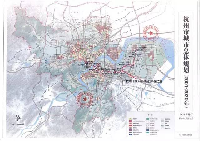 项目在《杭州市城市总体规划(2001-2020年)》修改-用地规划图中的位置