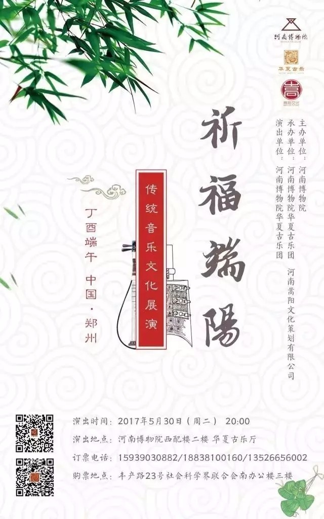 什么风先雨的成语_成语故事简笔画(3)