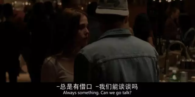 如果有一个机会能补全遗憾...