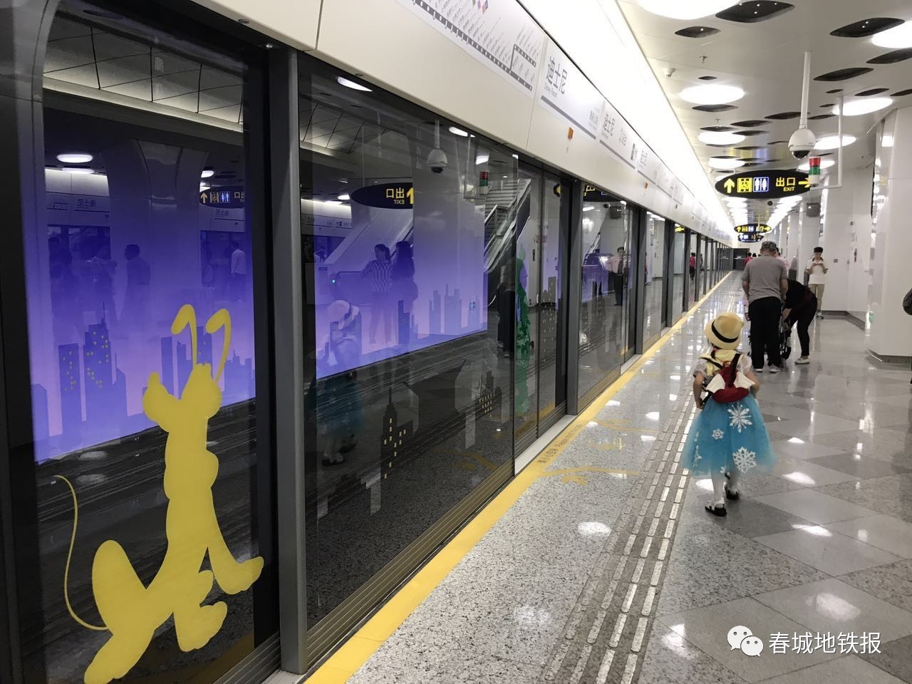 上海迪士尼地铁专线会成为你去上海迪士尼的原因之一吗