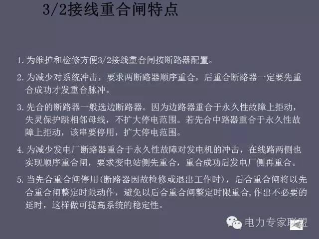 招聘电气工程师_招聘电气工程师 招聘(3)