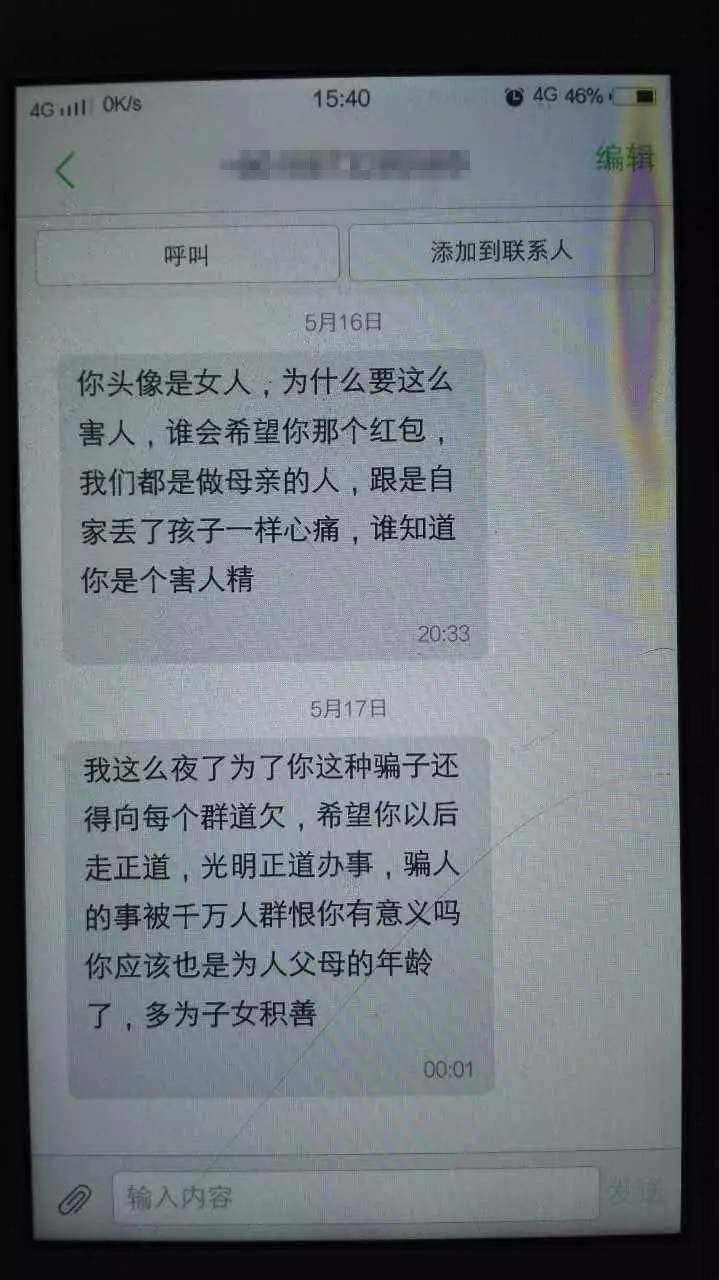 湘乡多少人口_湘乡市的人口是多少