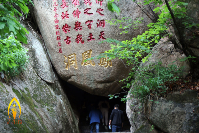 再生网|爬最险的山,看最美的景—游丹东凤凰山