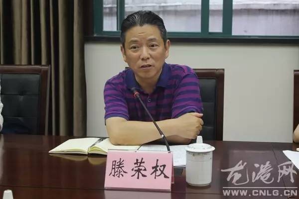 市委组织部副部长滕荣权来龙港调研:讲正气聚人心 提升龙港新形象