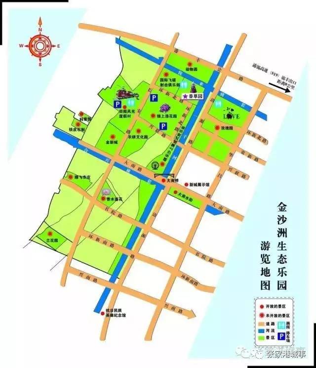 张家港合兴镇gdp_张家港悦来三村 合兴镇 原悦来村地块 悦来花苑附近 张家港锦丰镇小区