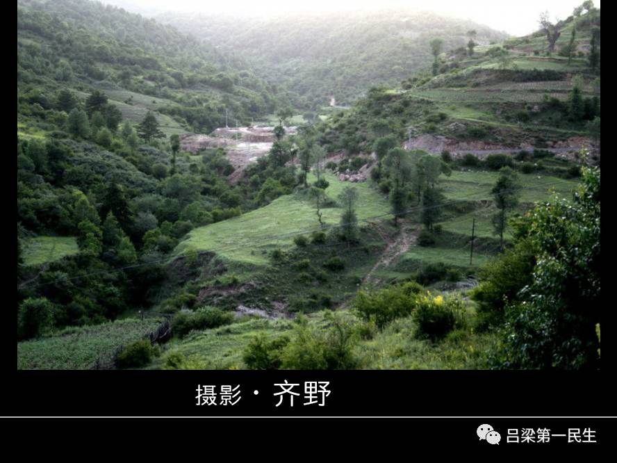 《大美吕梁》交口县·南山公园