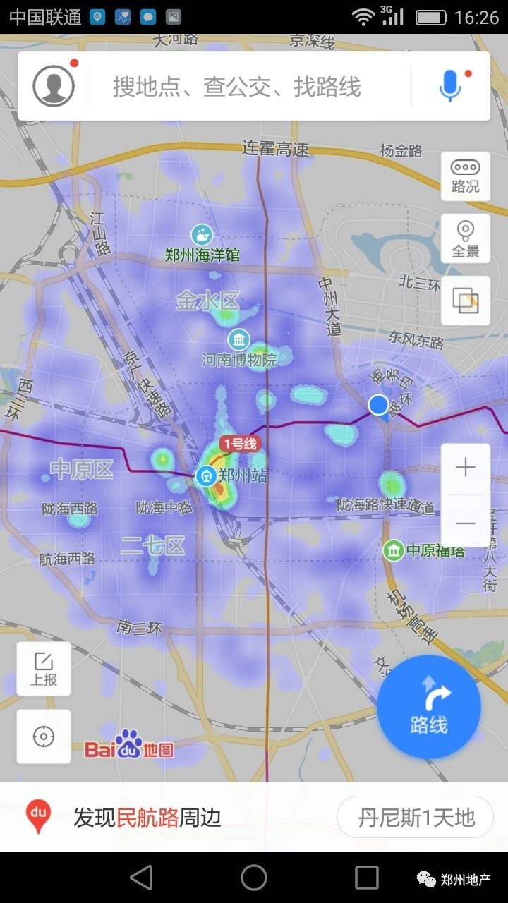 人口热力_云南西双版纳发生3.1级地震 当地有震感(3)