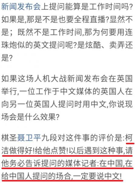 人口用英语怎么说_出国旅游,有些照片不能随便乱拍,不注意,小心坐牢