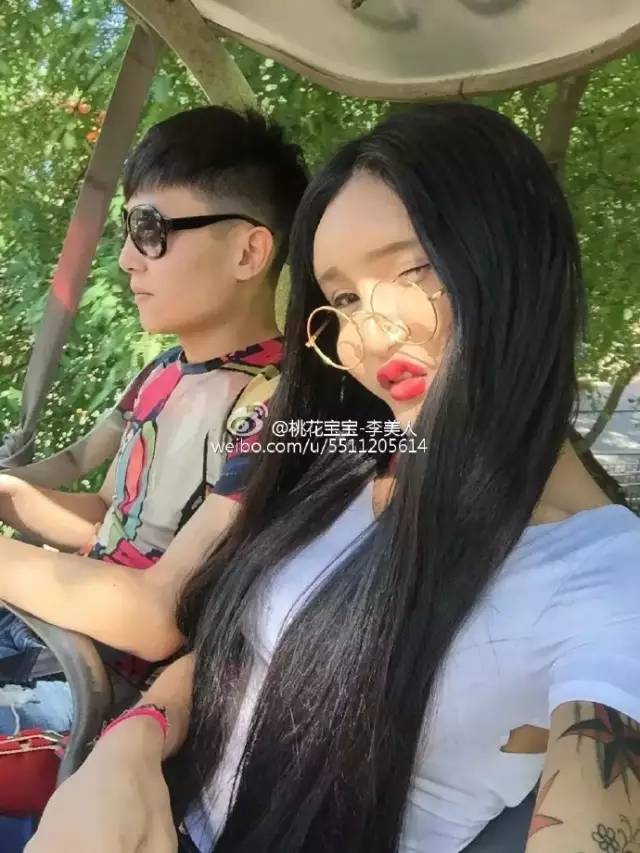 网红鱼精全身整容满背纹身一个月整一次肿到睁不开眼