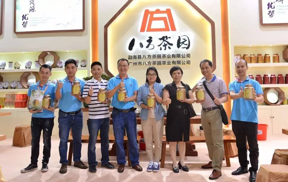 廣州茶博會首日：新品口碑佳，檸檬紅茶火熱全場 娛樂 第6張