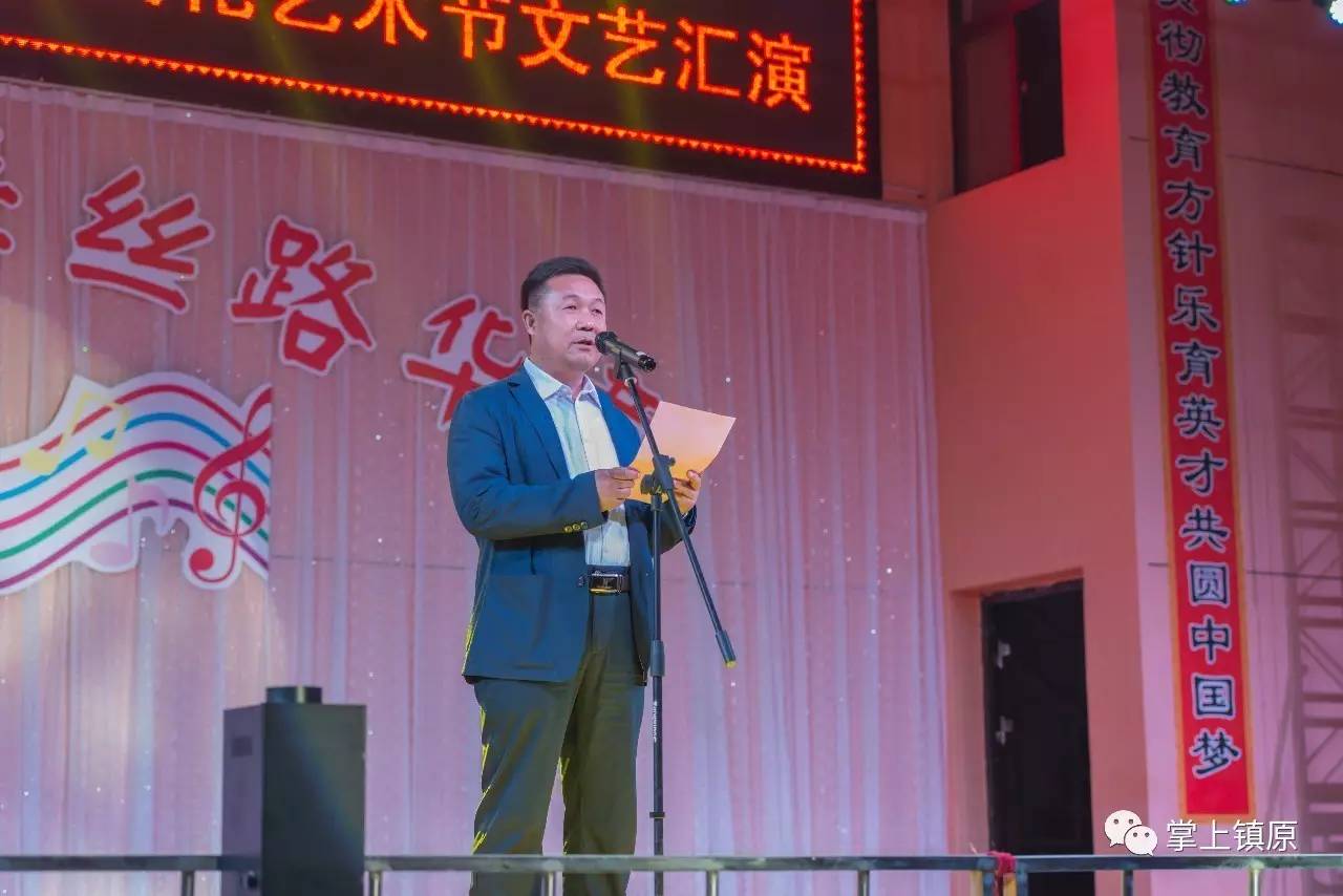 城关中学艺术节汇演曝光,表演阵容揭晓