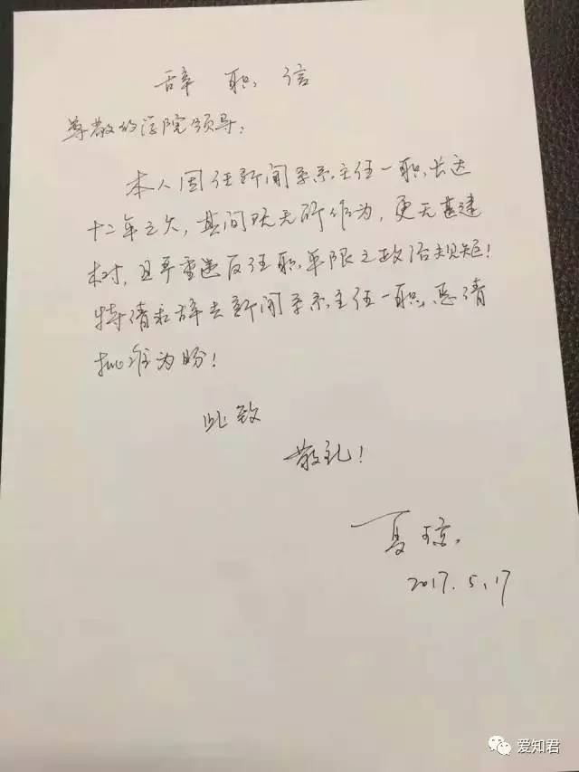 人口小论文怎么写_如何写人口统计硕士小论文-关于人口统计相关毕业论文,关(3)