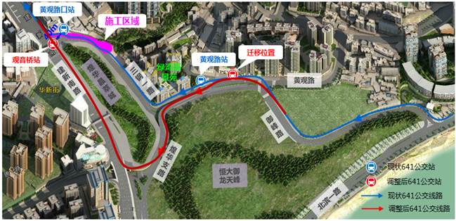 嘉兴新闻 图说嘉兴 > 正文  (一)原黄观路御峰路路口方向车辆经三钢一