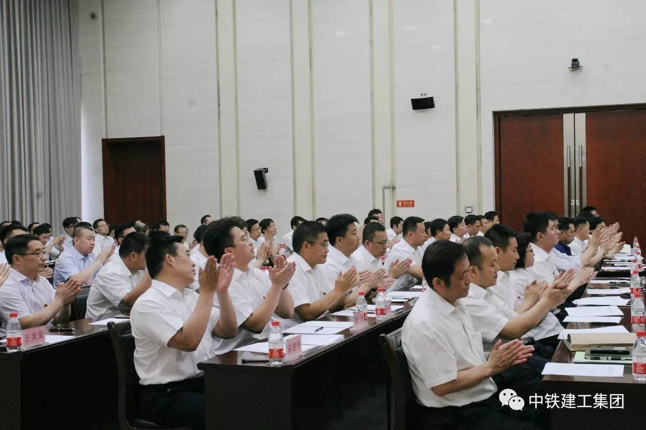 【聚焦】段永传同志全票当选北京市第十二次党代会代表