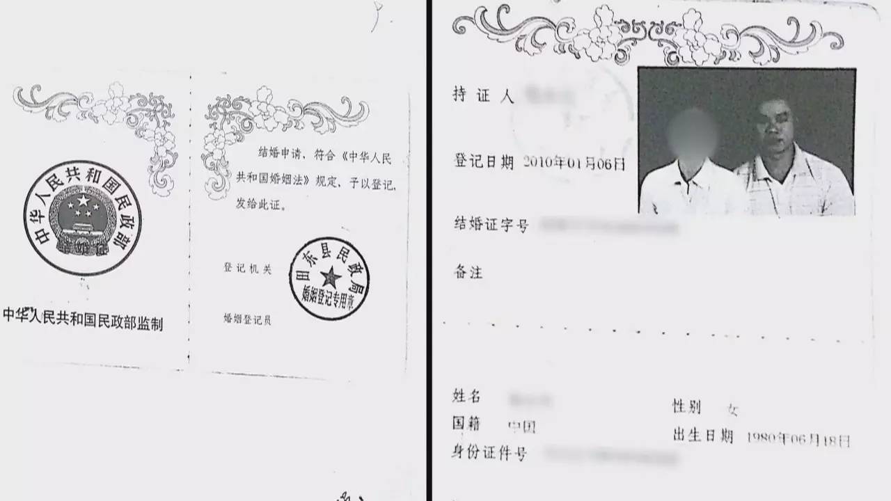 30岁女教师被小学学历男友骗色又骗财26万!