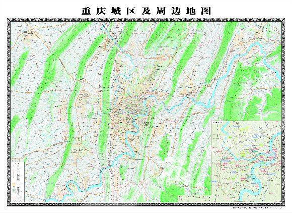 今年是重庆直辖市成立20周年,今(26)日,重庆市地理信息中心设计推出了图片