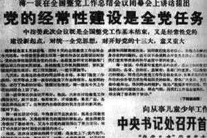 1981到1987美国经济总量_美国疫情经济(2)