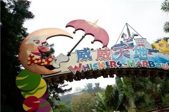 儿童节玩转香港海洋公园，小童票低至125!