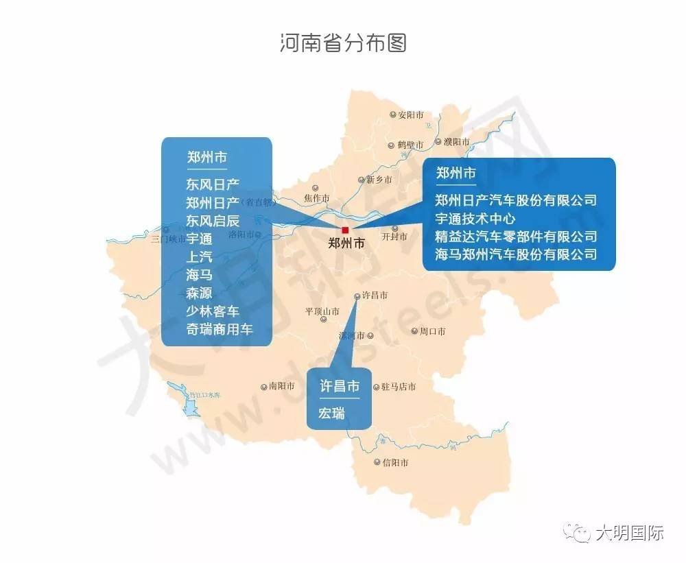 河南省分市经济总量_河南省地图