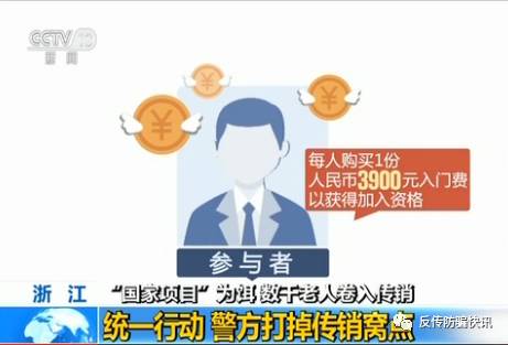 获嘉人口_获嘉县事业单位2017年面向获嘉县自收自支事业单位在编在岗人员公告(3)