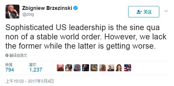 布热津斯基为美国留下最后一条忠告：我们的领导力不够老道(组图)