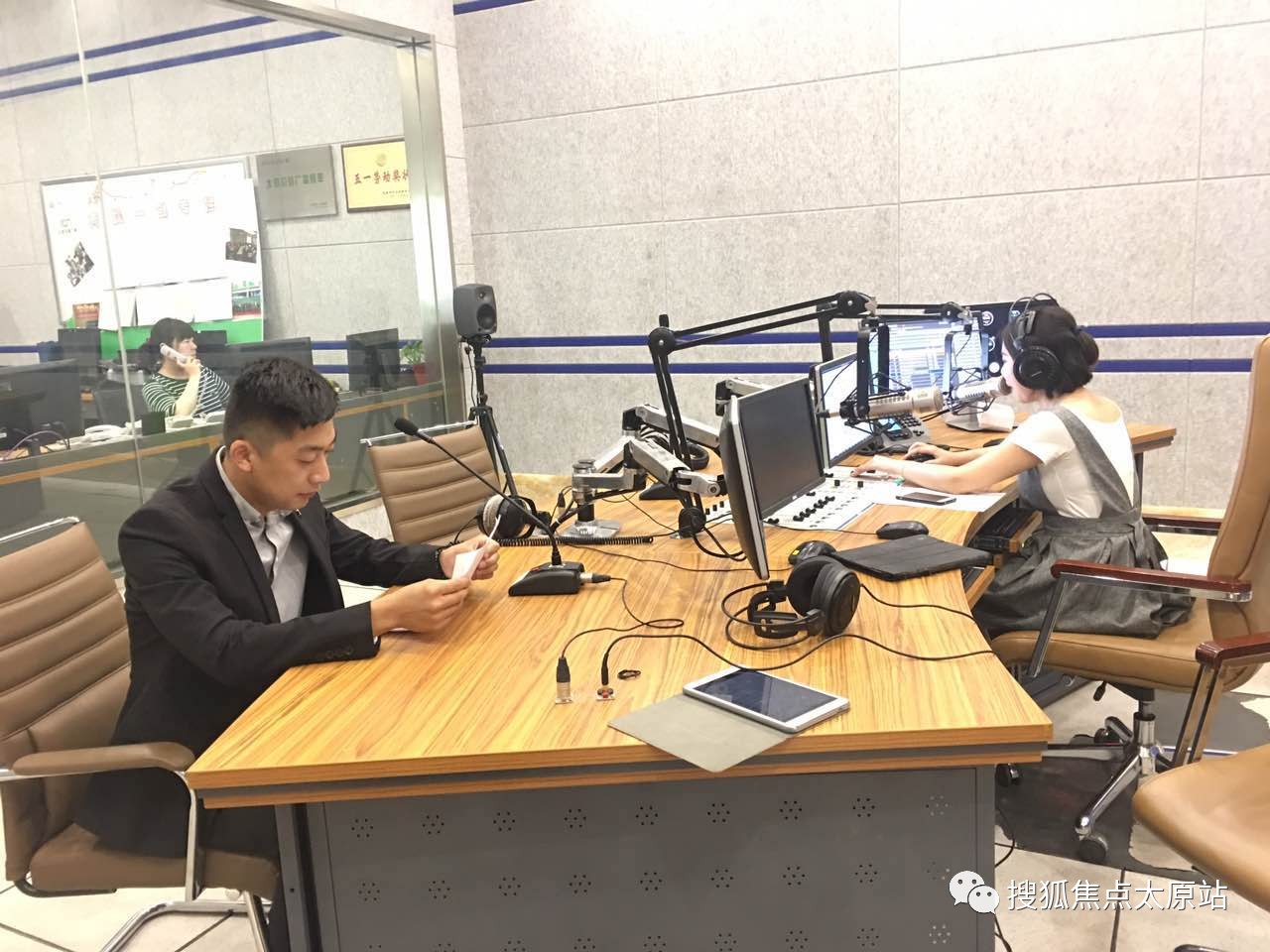 搜狐焦点做客fm107交通广播 |太原改善房你知道多少?