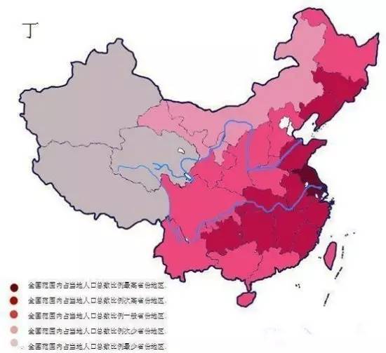 中国人口姓氏比例排行_据第六次全国人口普查全国总人口为十三亿七千万(13(3)