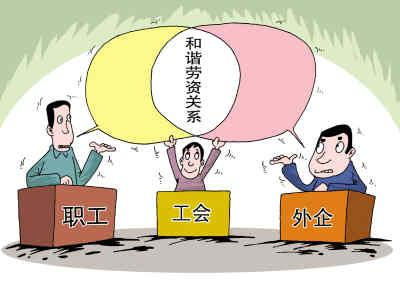 工会收人口号_收人 收人 不解释 公会招募 公会 YY官方论坛(2)