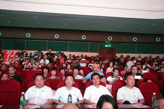 祁阳县人大常委会为代表送祁剧文化大餐组图