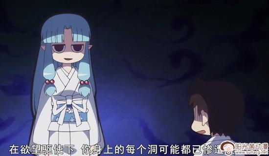 怪怪守护神第一话,丧附神成了同居少女,色气满满的