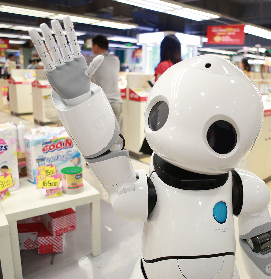 优友机器人实战应用大型商场,启动购物黑科技