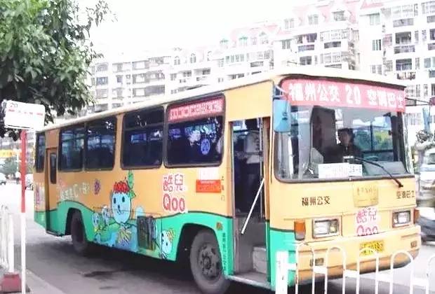 奋斗了这么多年没房，没车，没钱，你怎么就偏要留在福州？