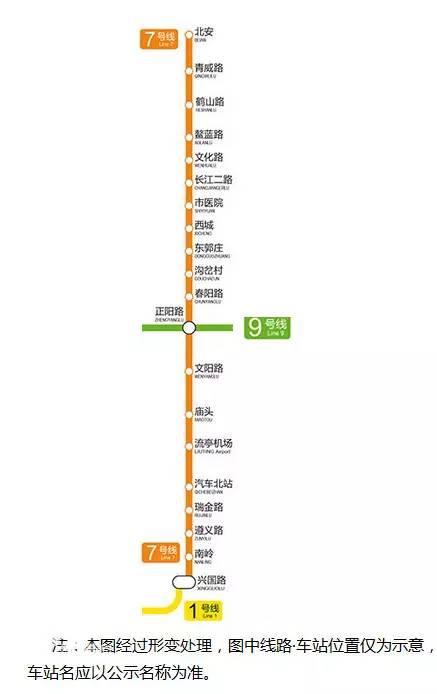 人手一份！青岛地铁1-16号线最新最全站点！快来看你家附近有地铁吗？