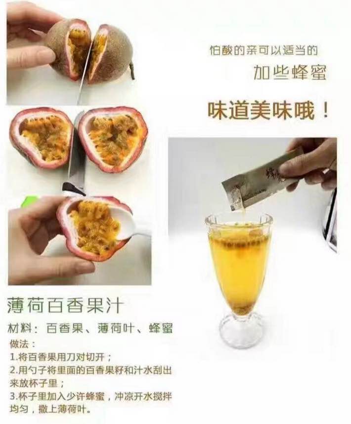 夏日冷饮必备，到底喝什么好？