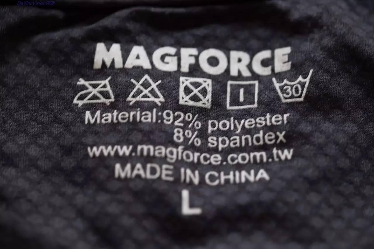 ʢ MAGFORCEʽźT