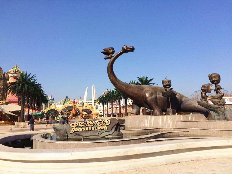 中国首个恐龙主题乐园