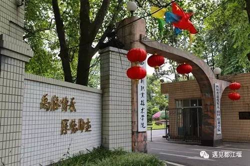 才貌双全!都江堰这几所大学环境,完胜众多景点.