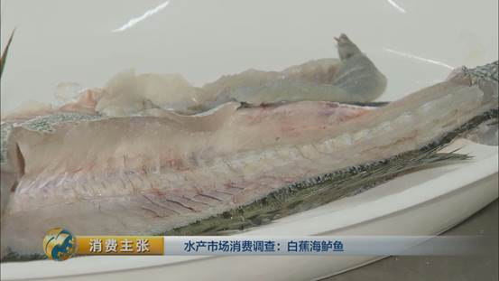 海鲈鱼怎么做更好吃3种做法来顿美味大餐