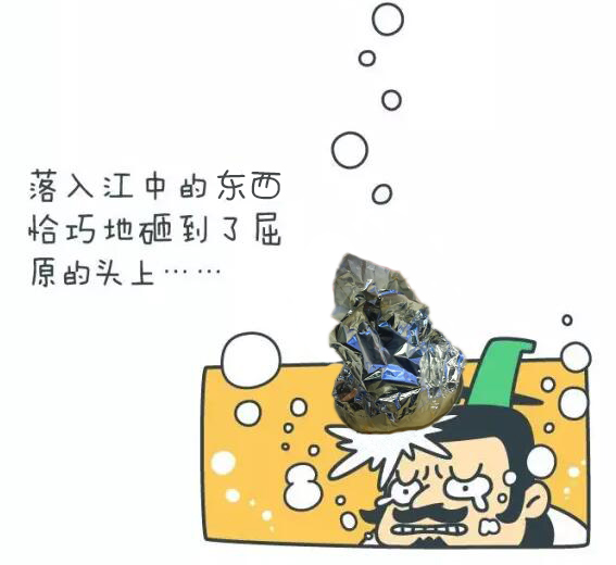 喜欢吃粽子吗？NO，那就看看这个吧