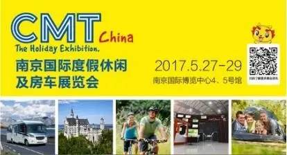 我市聚焦推进全域旅游，南京旅游业谋求六大转变（附南京端午小长假旅游攻略）