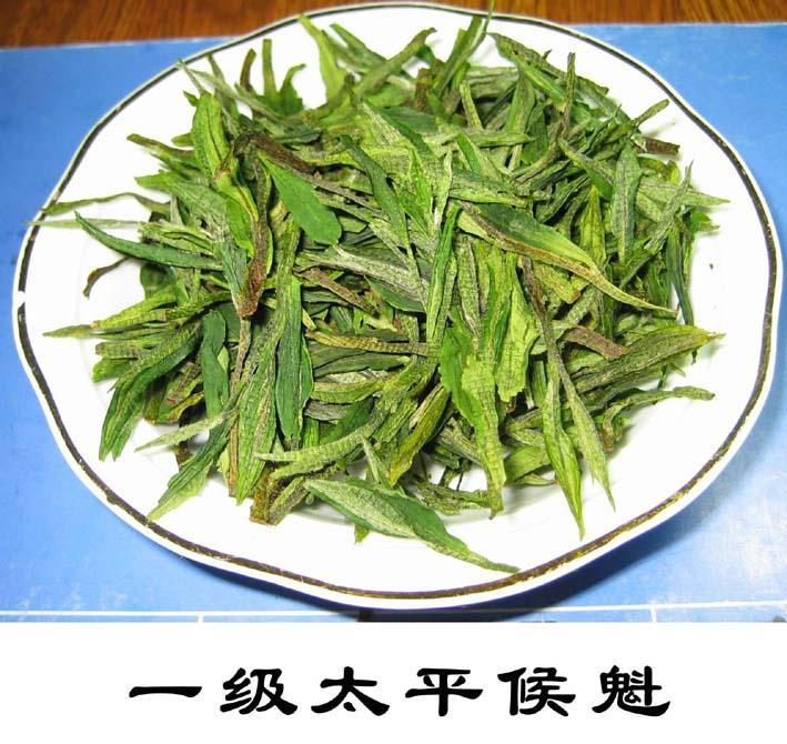 太平猴魁属于什么茶，是不是绿茶