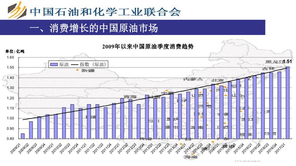 山东能源算济南gdp吗_滨州人均可支配收入7488元,你托后腿了吗 GDP全省排名也出炉