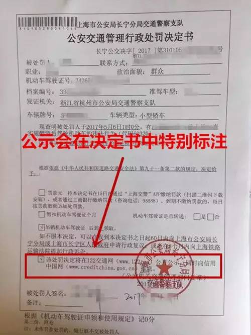 人口失踪多久注销户口_吐血整理 10地宣布对滞留境外长期失踪人员进行注销户(2)