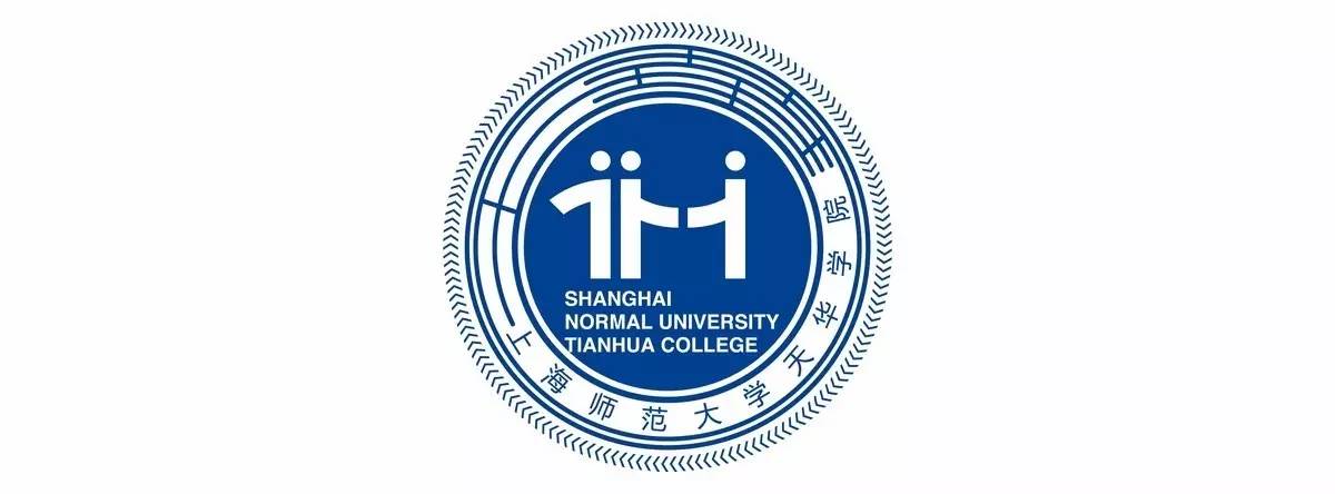上海师范大学天华学院国际高中