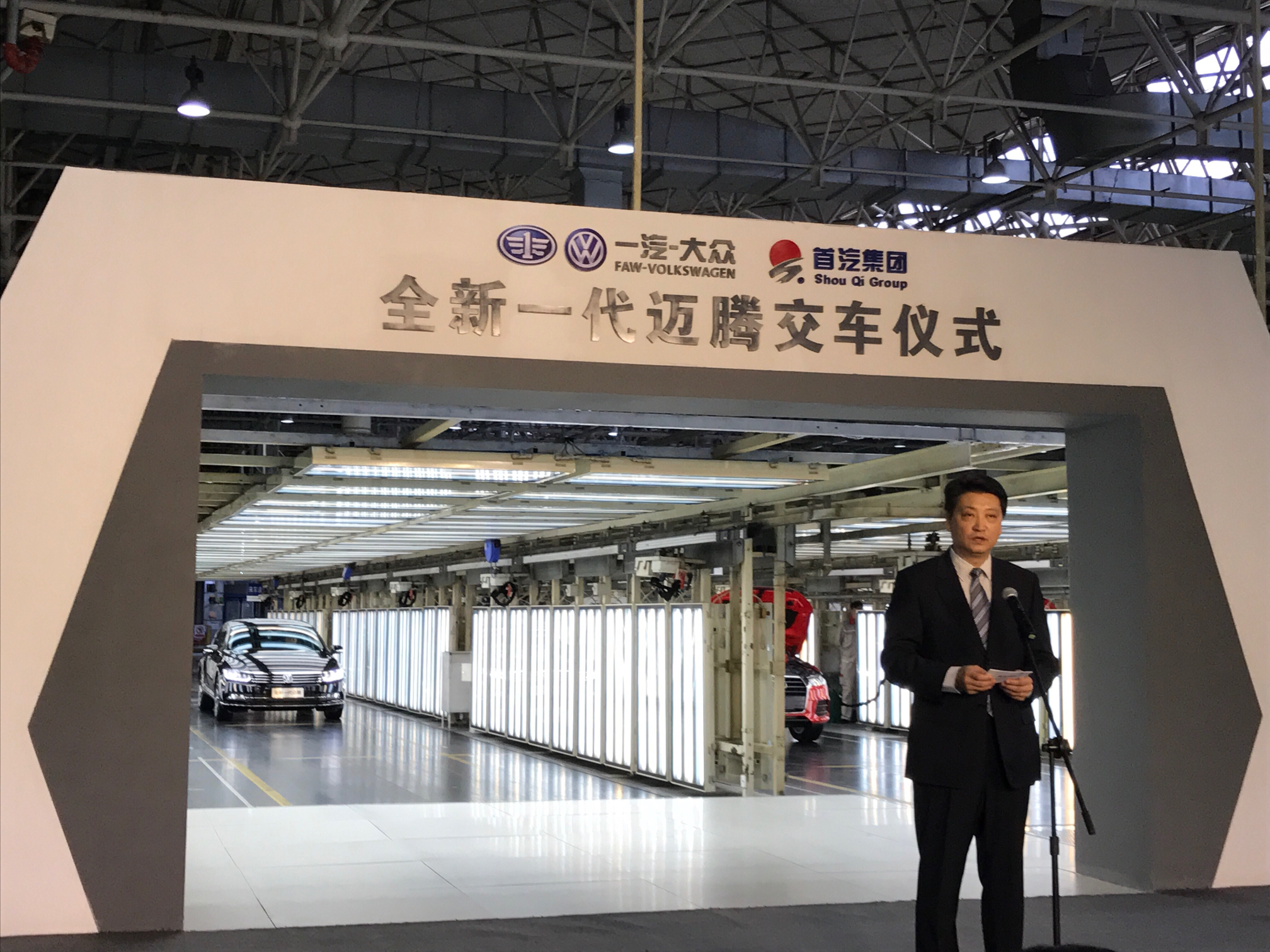 中国重型汽车集团有限公司 - 山东省物流与交通运输协会