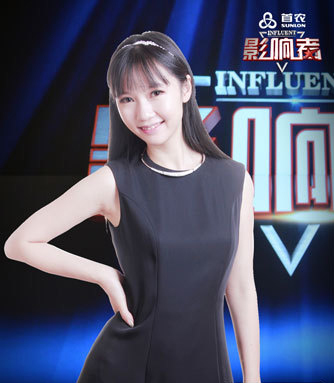 杨莹董事长_杨莹演员