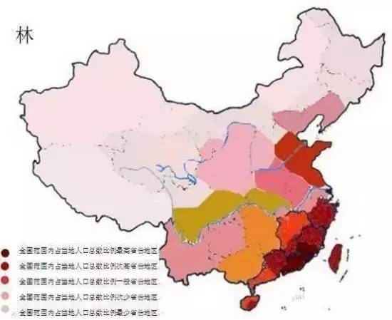 邓姓人口_说说邓姓人口的分布