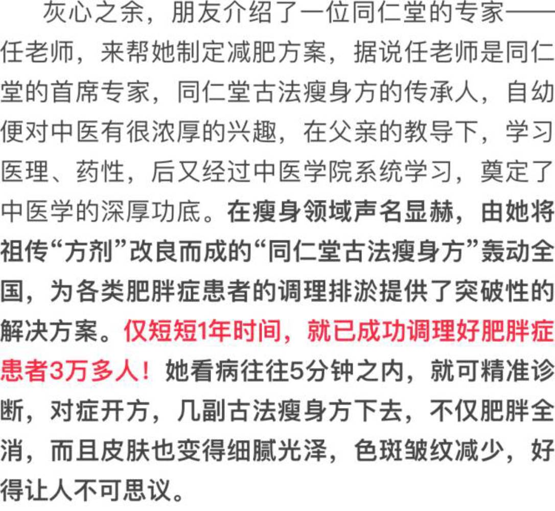 武汉30岁到50岁人口数量_武汉人口增长图(2)