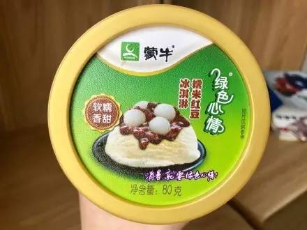 蒙牛糯米红豆冰淇淋