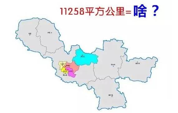 无锡面积和人口_滨湖区,惠山区,锡山区,新吴区 并代管2县级市 江阴市,宜兴市(2)